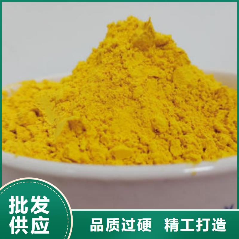 南瓜粉为您介绍