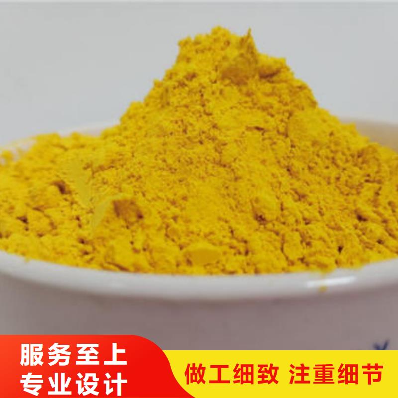 金瓜粉供应
