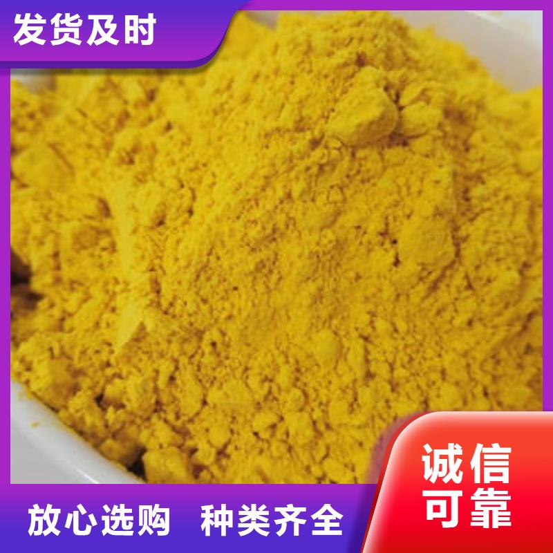 秘本南瓜粉诚信厂家
