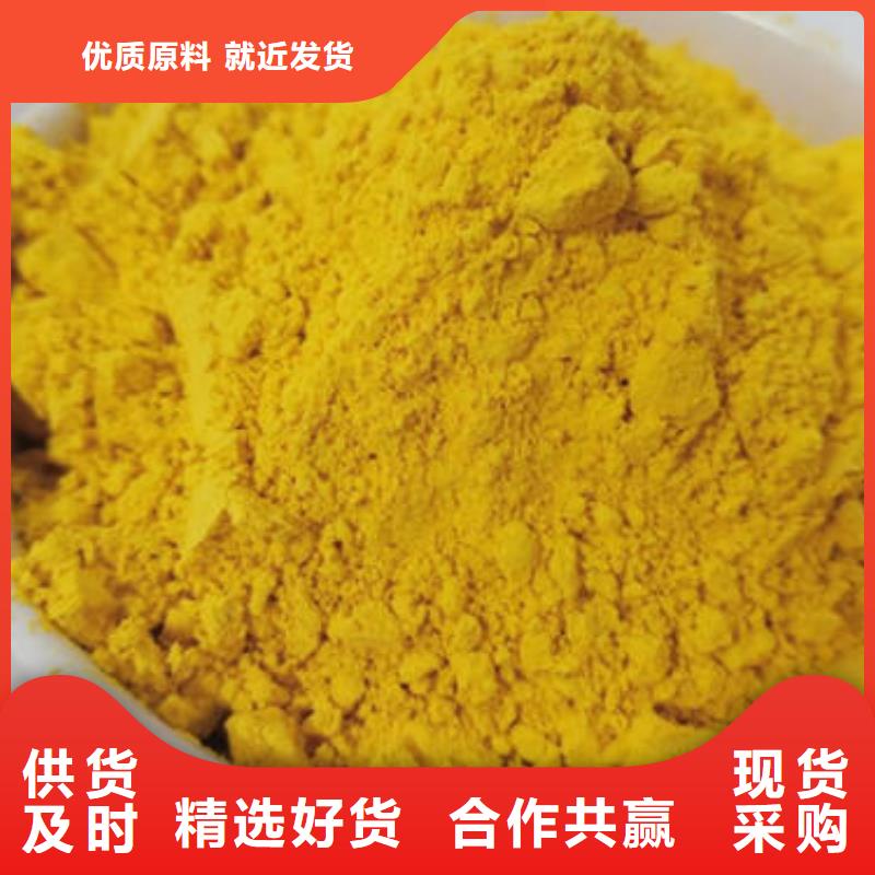 金瓜粉价格优