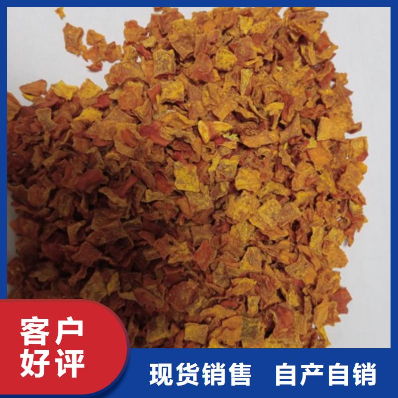 南瓜丁承诺守信