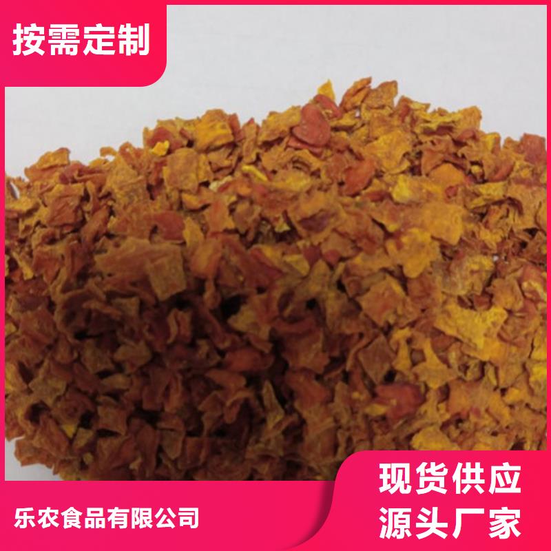 南瓜丁货源