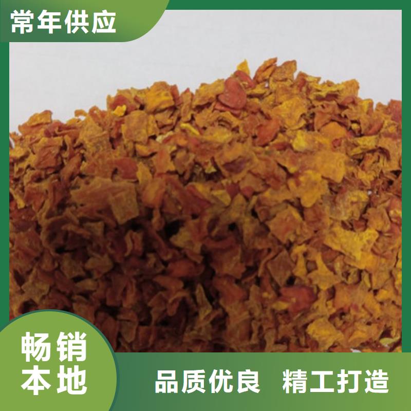 南瓜丁承诺守信
