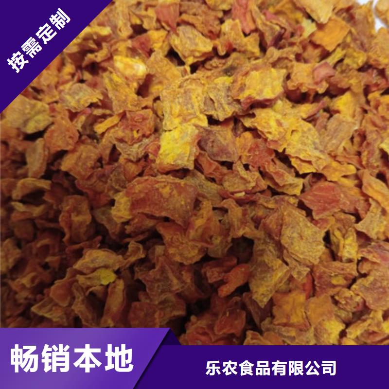无皮南瓜丁常用指南