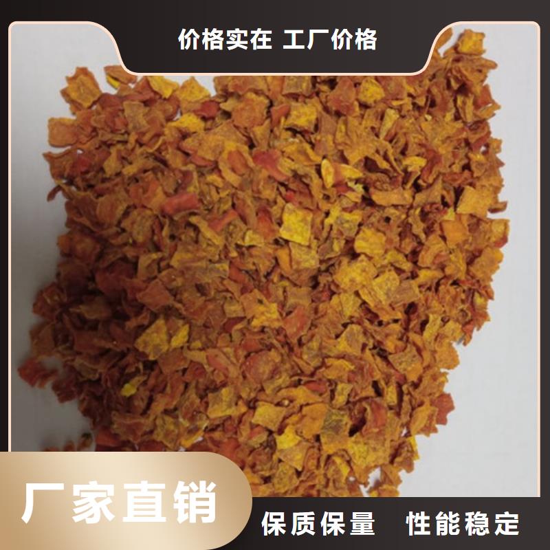 无皮南瓜粒实力老厂