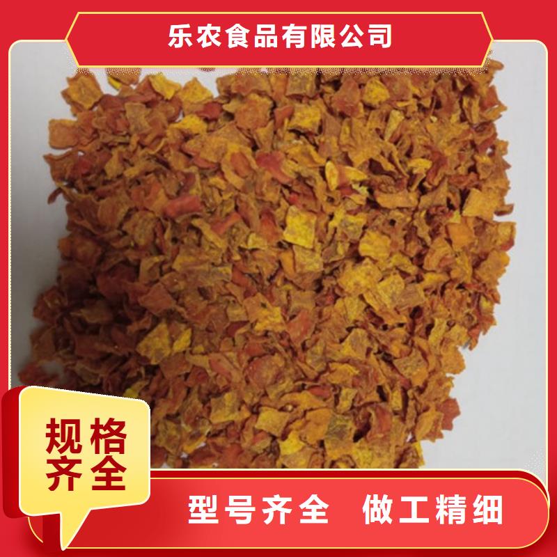南瓜丁承诺守信