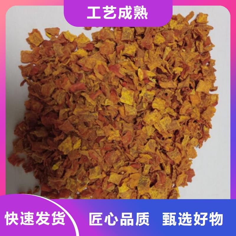 无皮南瓜丁常用指南