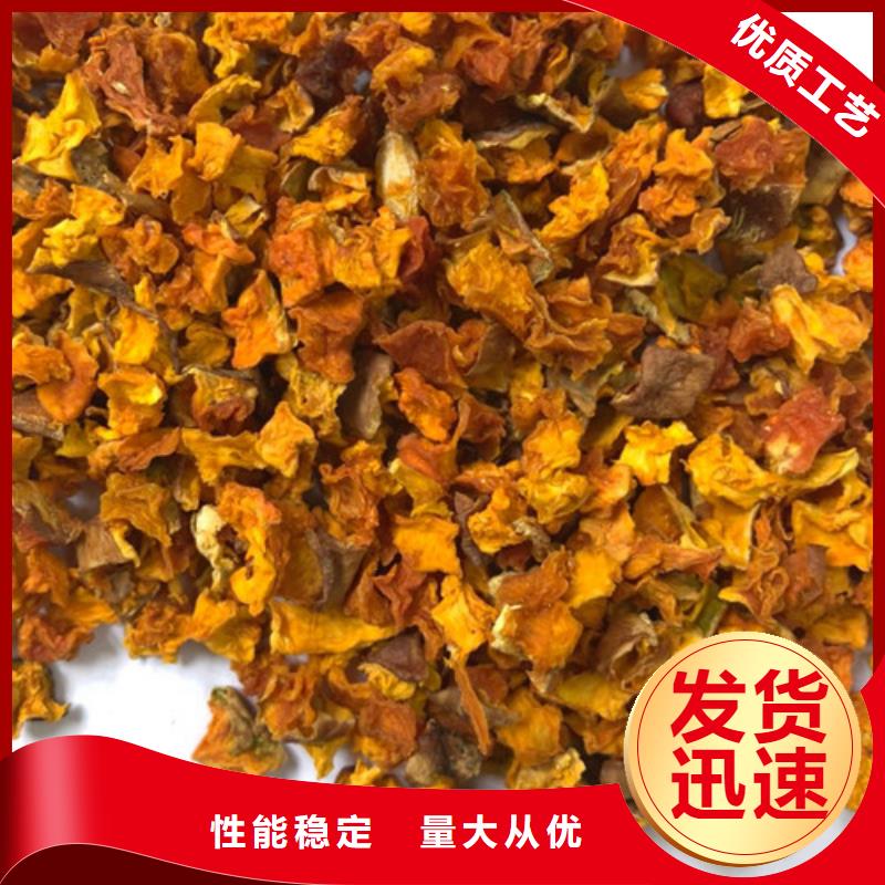 无皮南瓜粒价格优