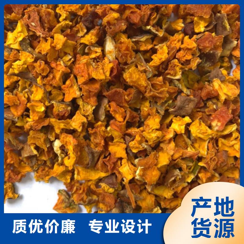 无皮南瓜丁常用指南