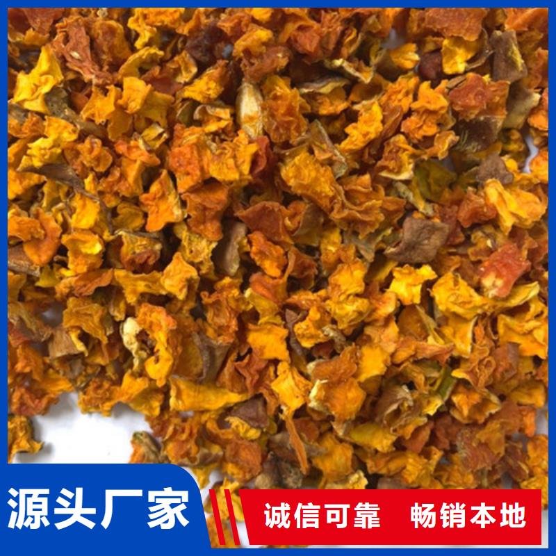 南瓜粒报价
