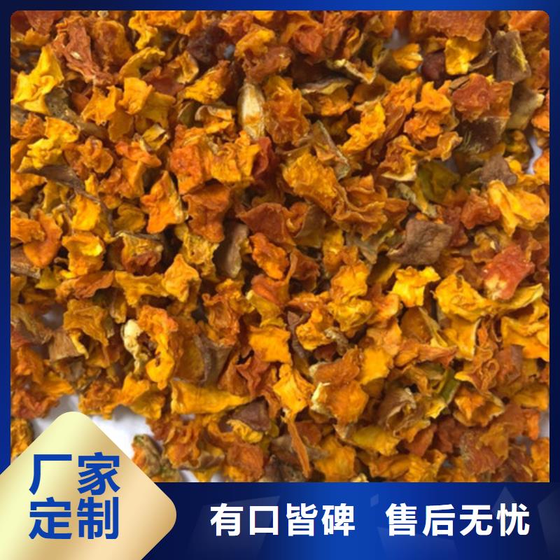 无皮南瓜粒实力老厂
