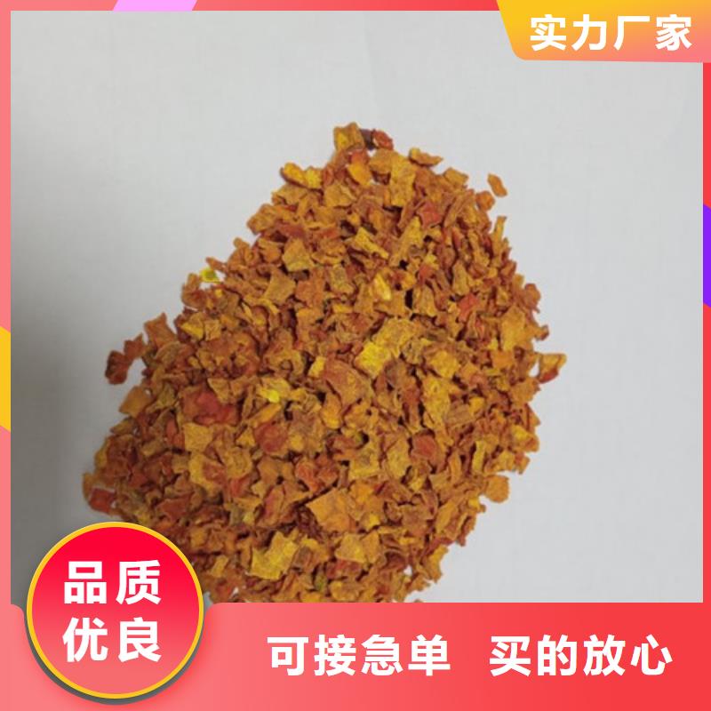 无皮南瓜粒在线报价