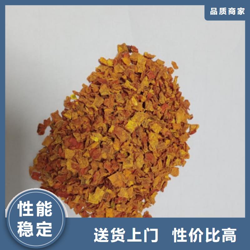 无皮南瓜粒货源