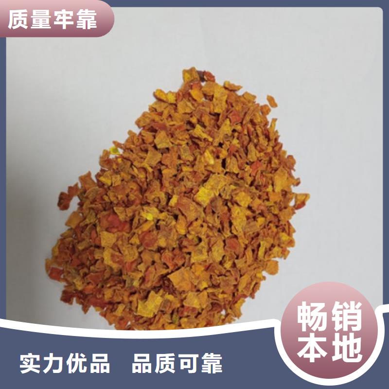 南瓜丁承诺守信