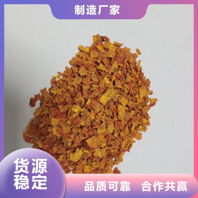 无皮南瓜粒放心购买
