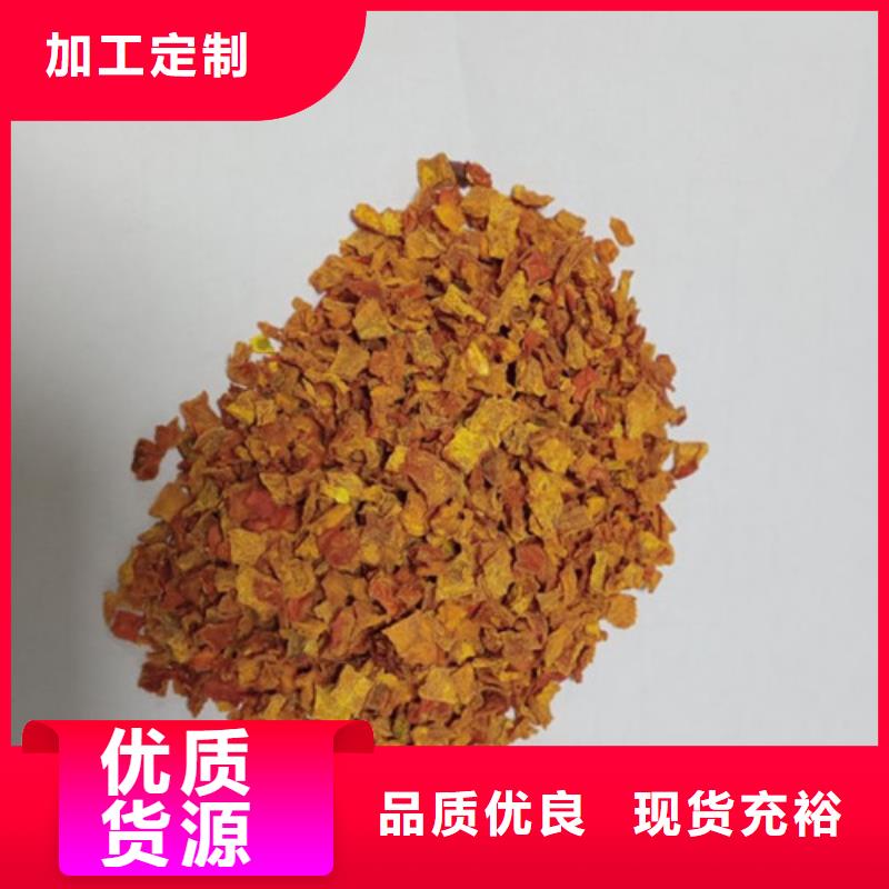 无皮南瓜丁常用指南