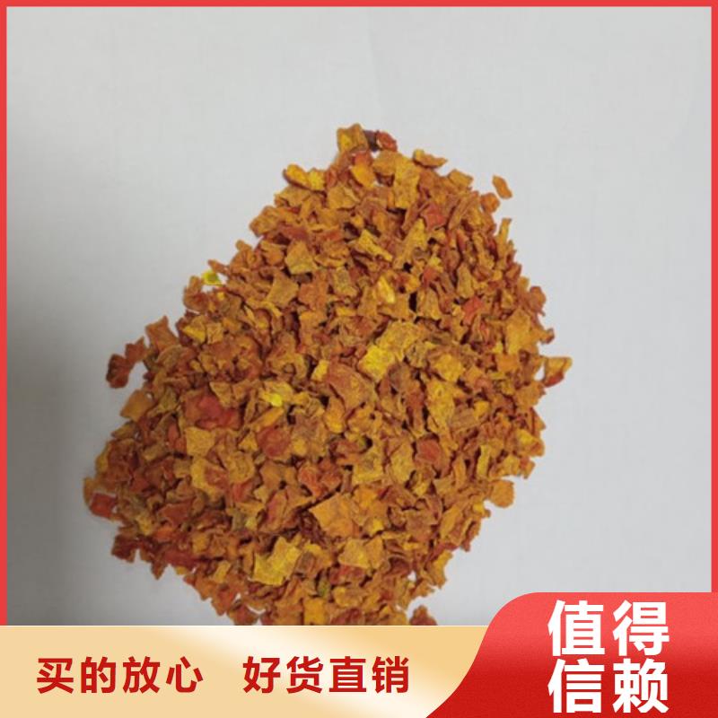 南瓜丁承诺守信