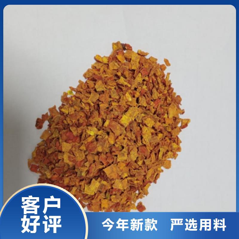 南瓜丁货真价实