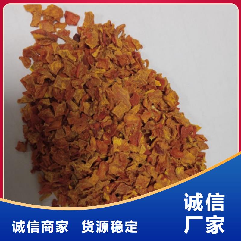 南瓜丁承诺守信