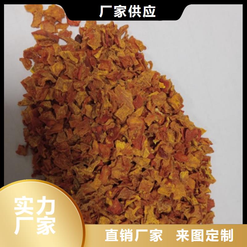 无皮南瓜粒货源