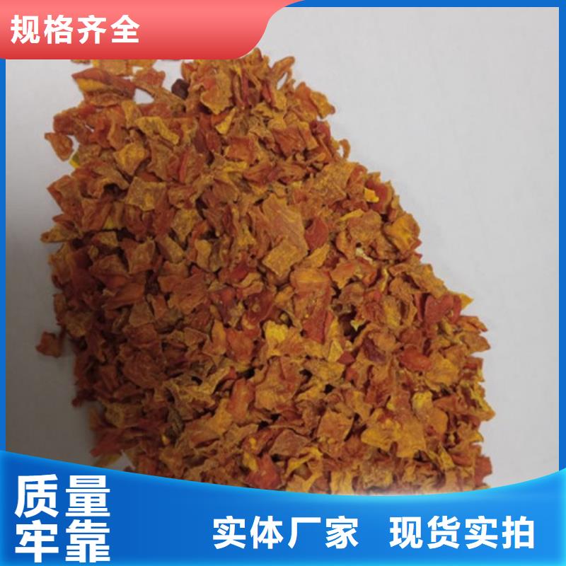 无皮南瓜丁常用指南
