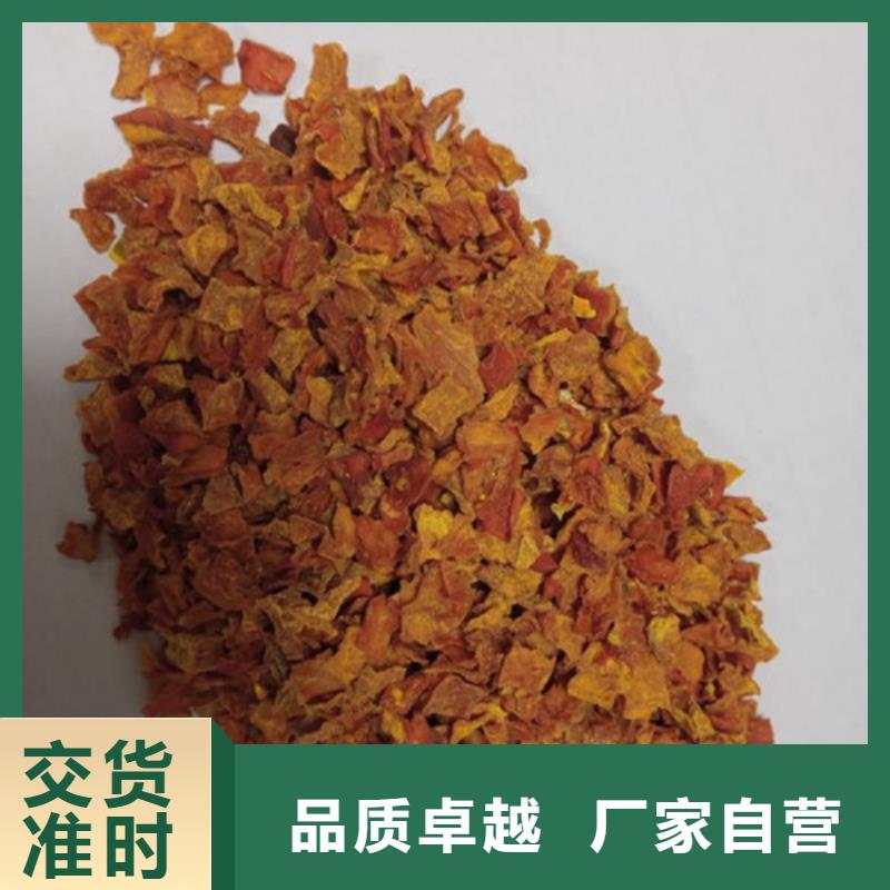 南瓜丁货真价实