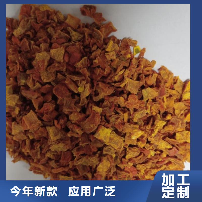 无皮南瓜粒放心购买