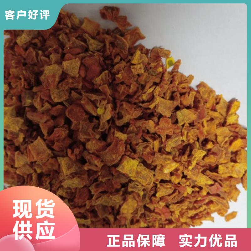南瓜丁货源