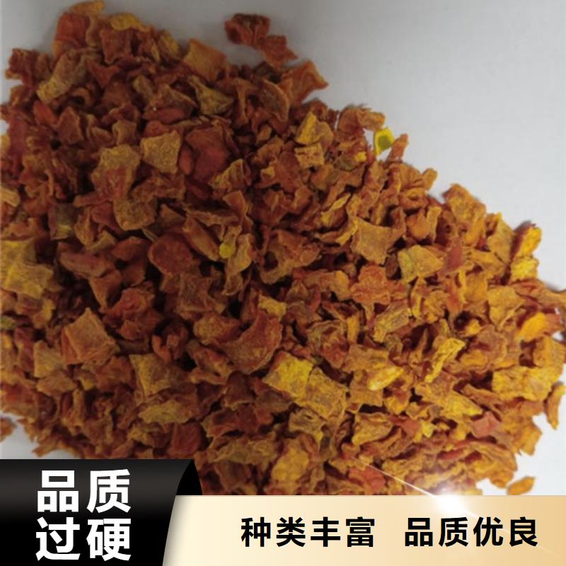 无皮南瓜丁常用指南