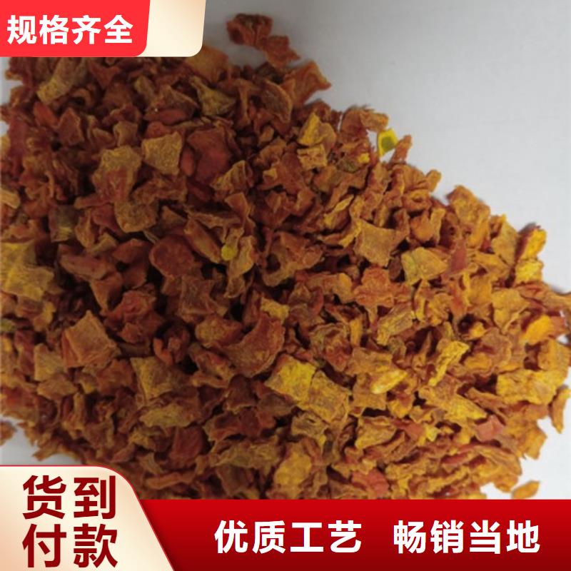 南瓜丁承诺守信