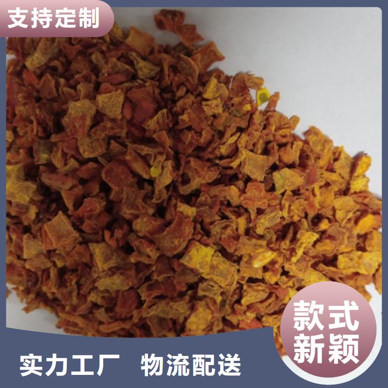 南瓜丁货真价实