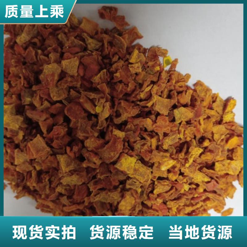 无皮南瓜丁常用指南