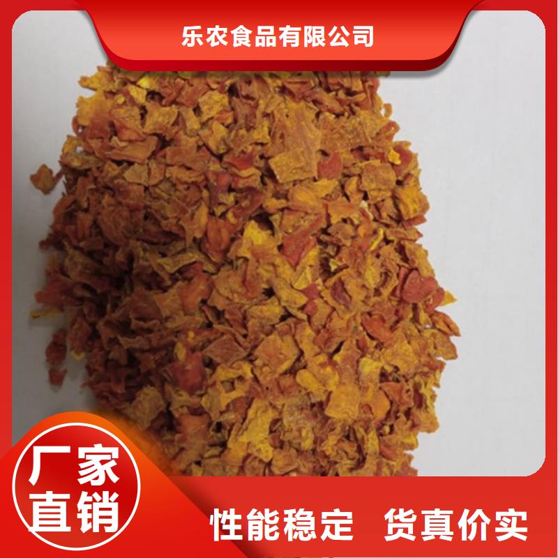 南瓜粒了解更多