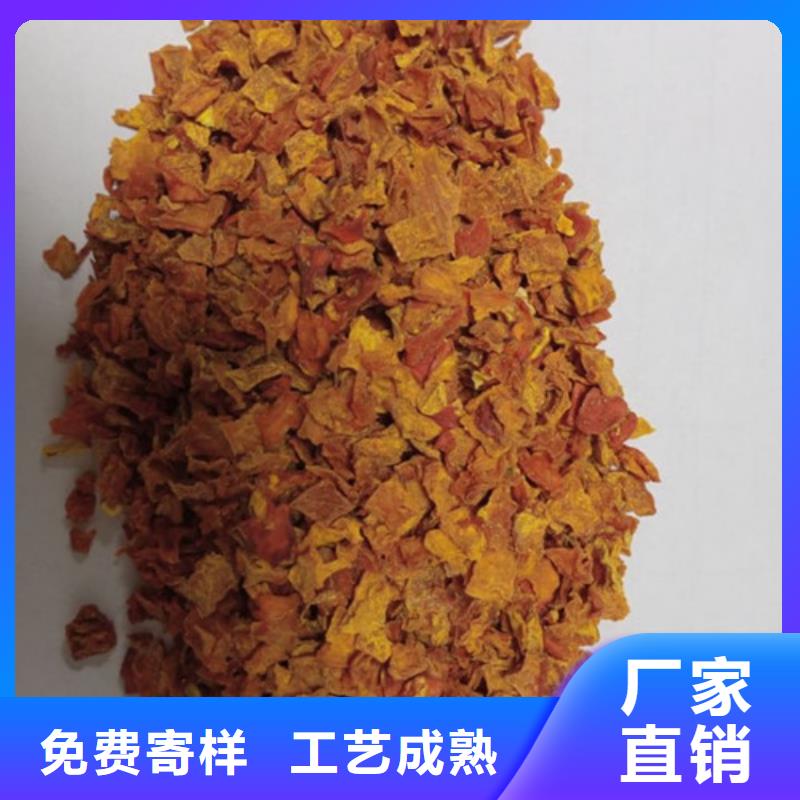 南瓜丁承诺守信