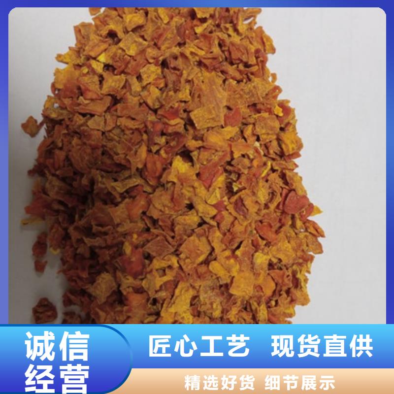 南瓜丁货真价实