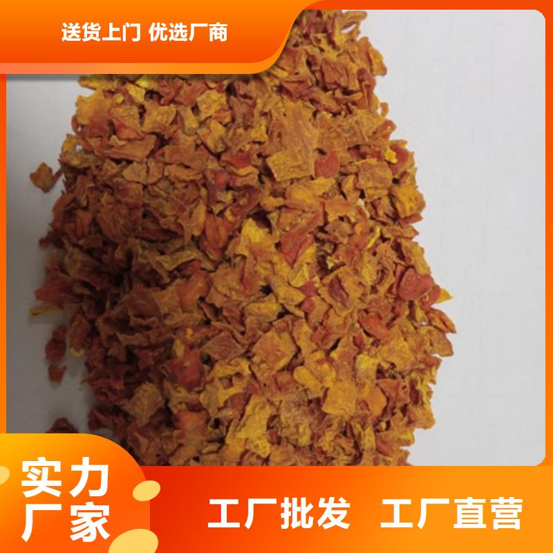 南瓜丁承诺守信
