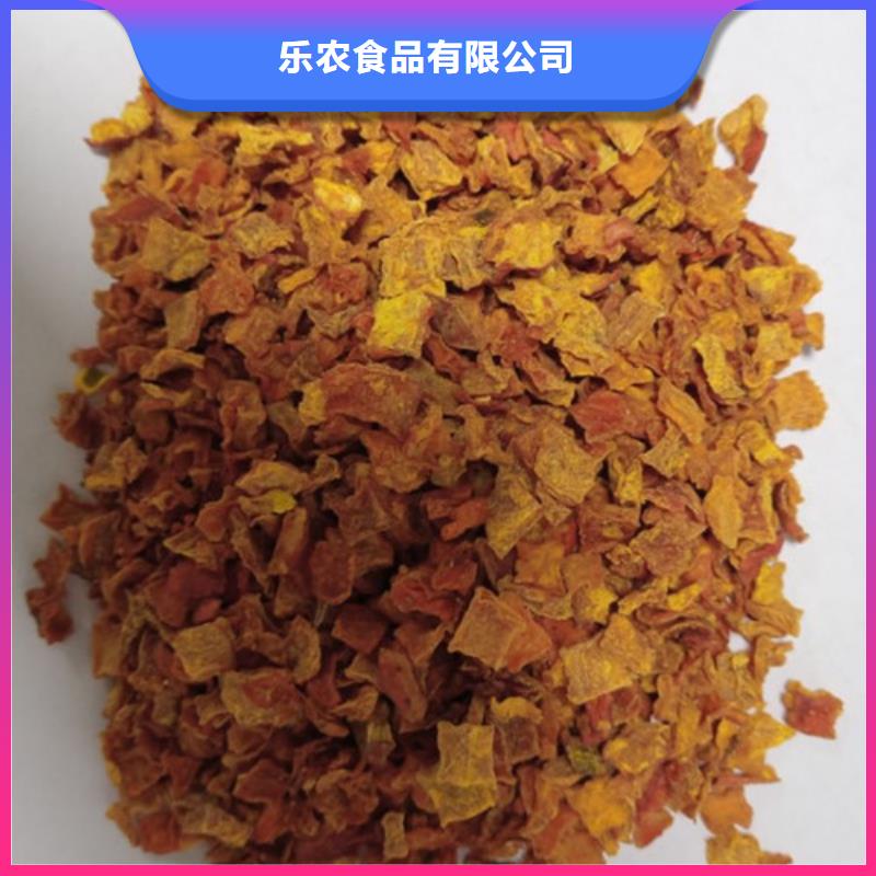 无皮南瓜丁常用指南