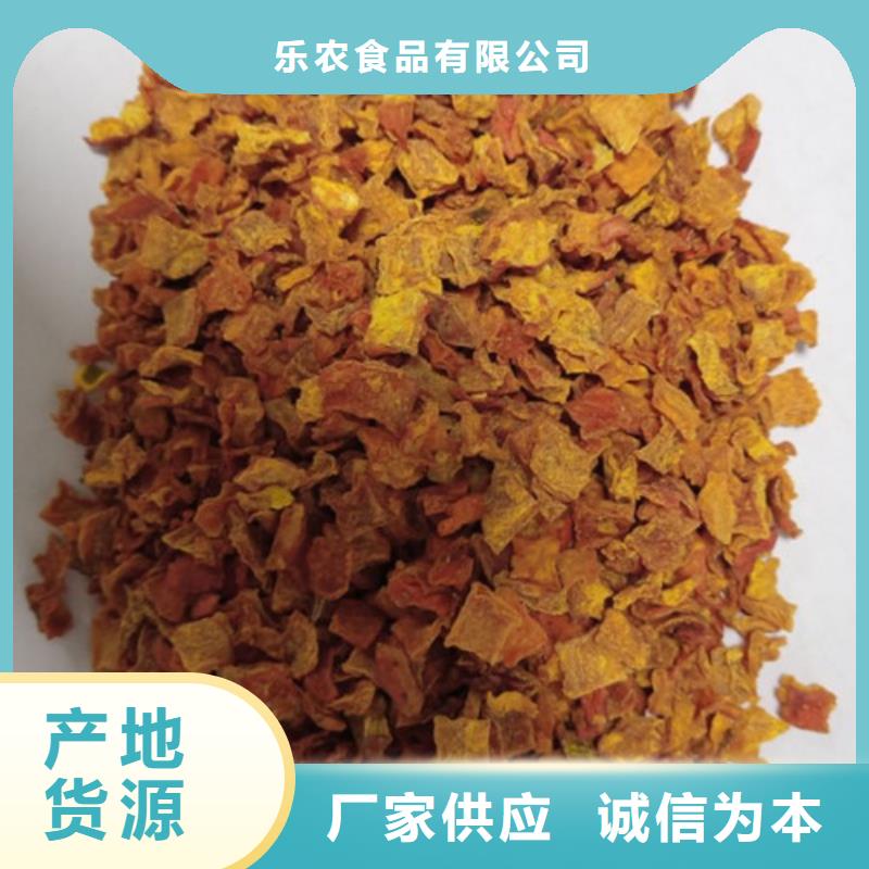 南瓜丁货真价实
