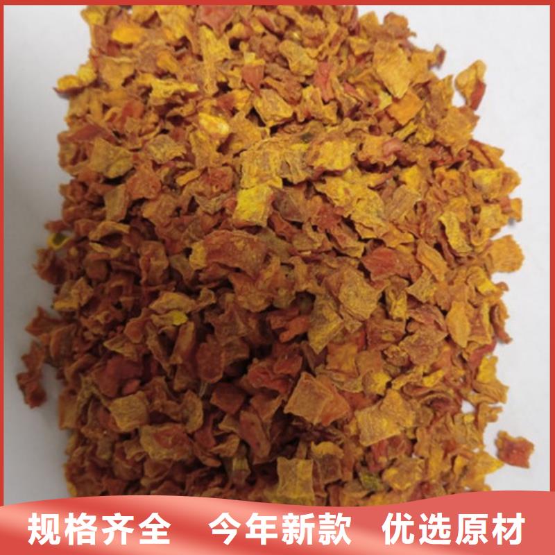 南瓜丁承诺守信