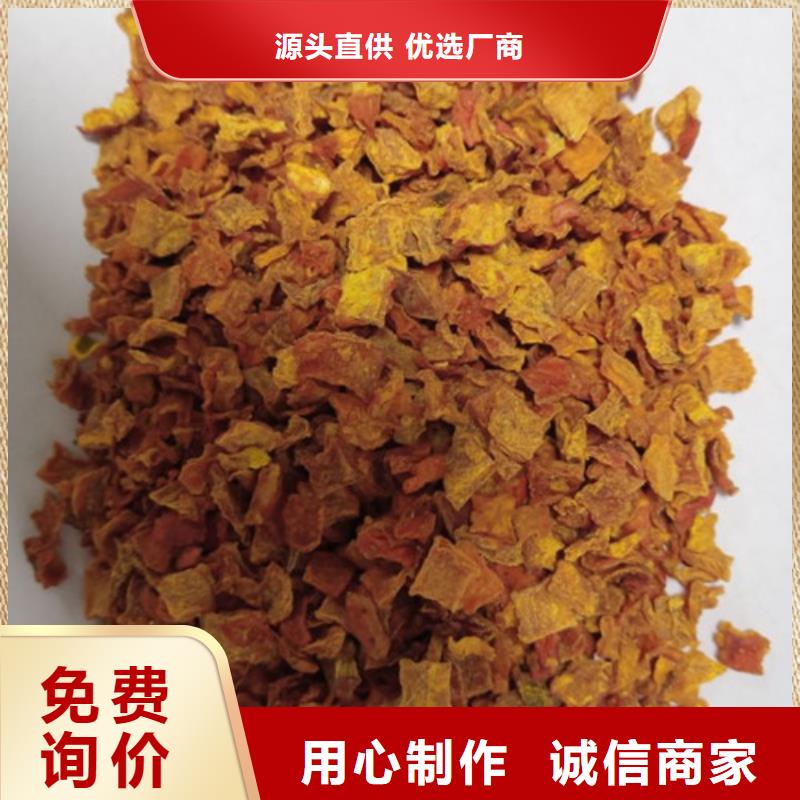 无皮南瓜粒实力厂家