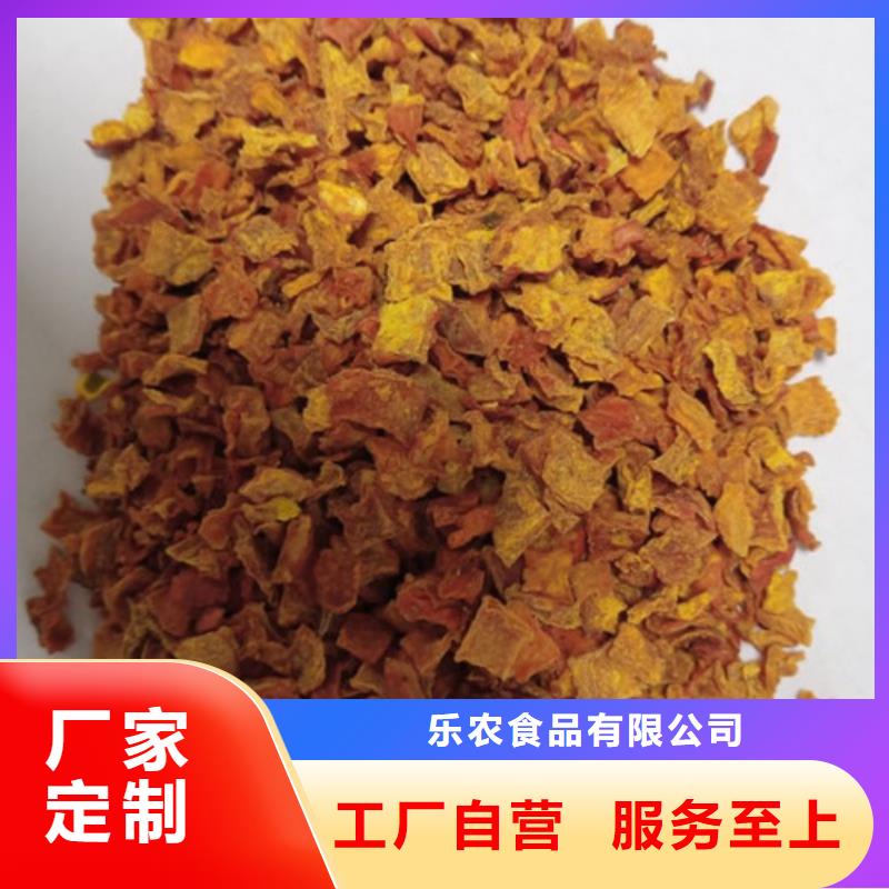 无皮南瓜丁常用指南