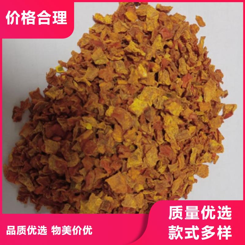 无皮南瓜粒实力厂家
