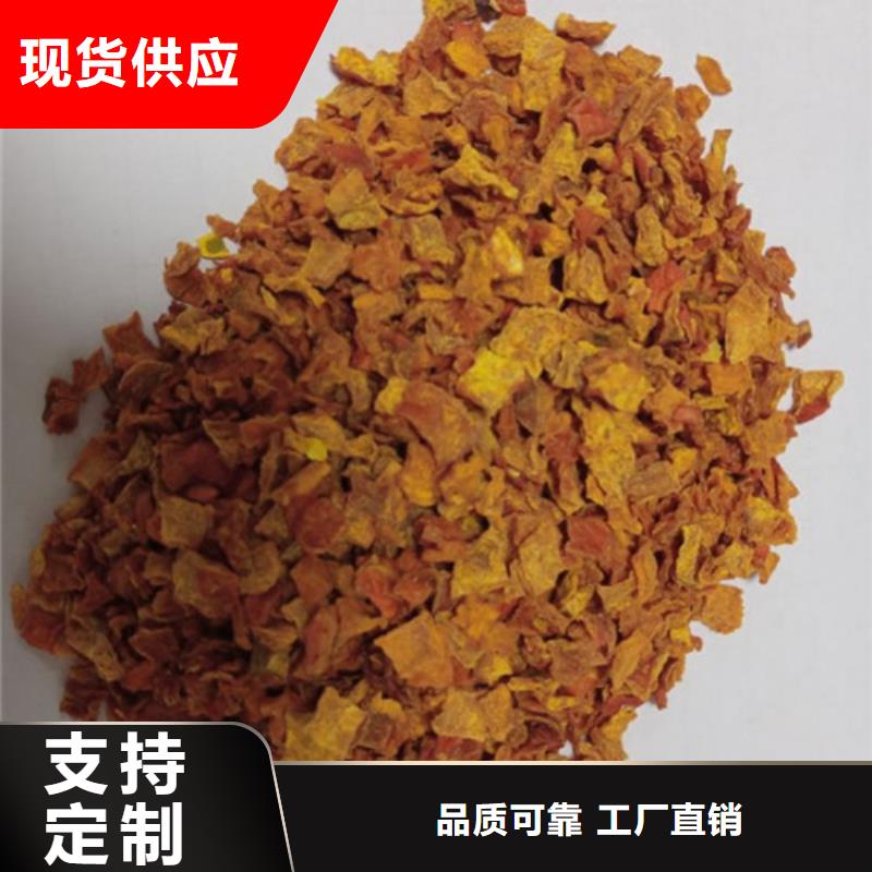南瓜丁货真价实