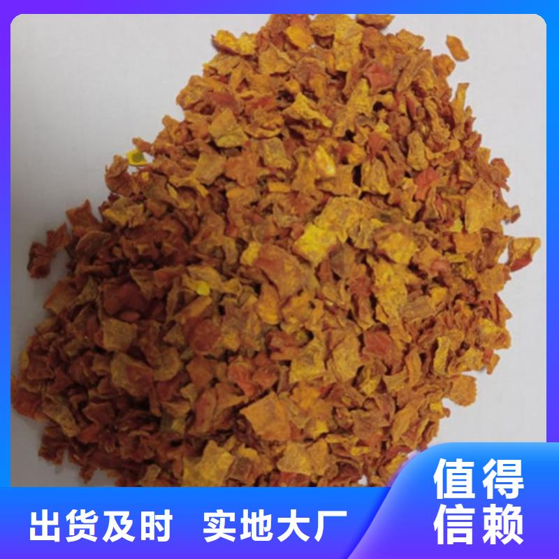 无皮南瓜粒货源