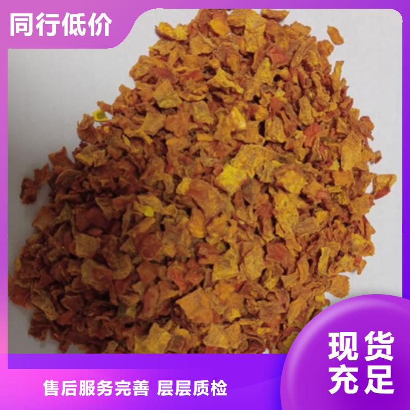 无皮南瓜粒质量优
