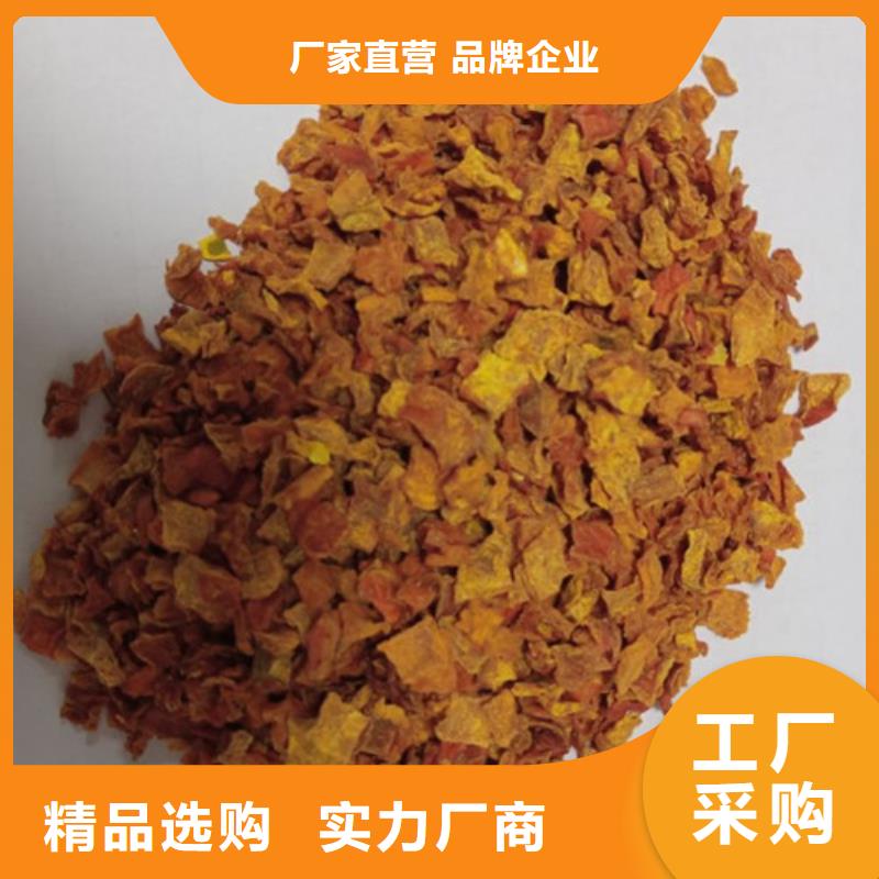 南瓜丁承诺守信