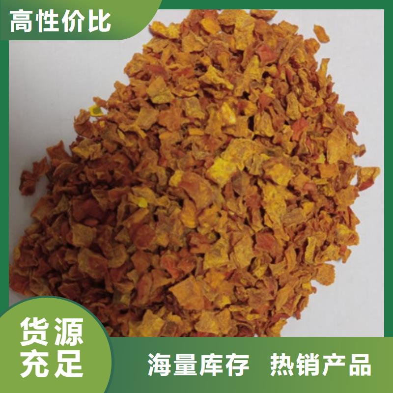 南瓜粒厂家直供