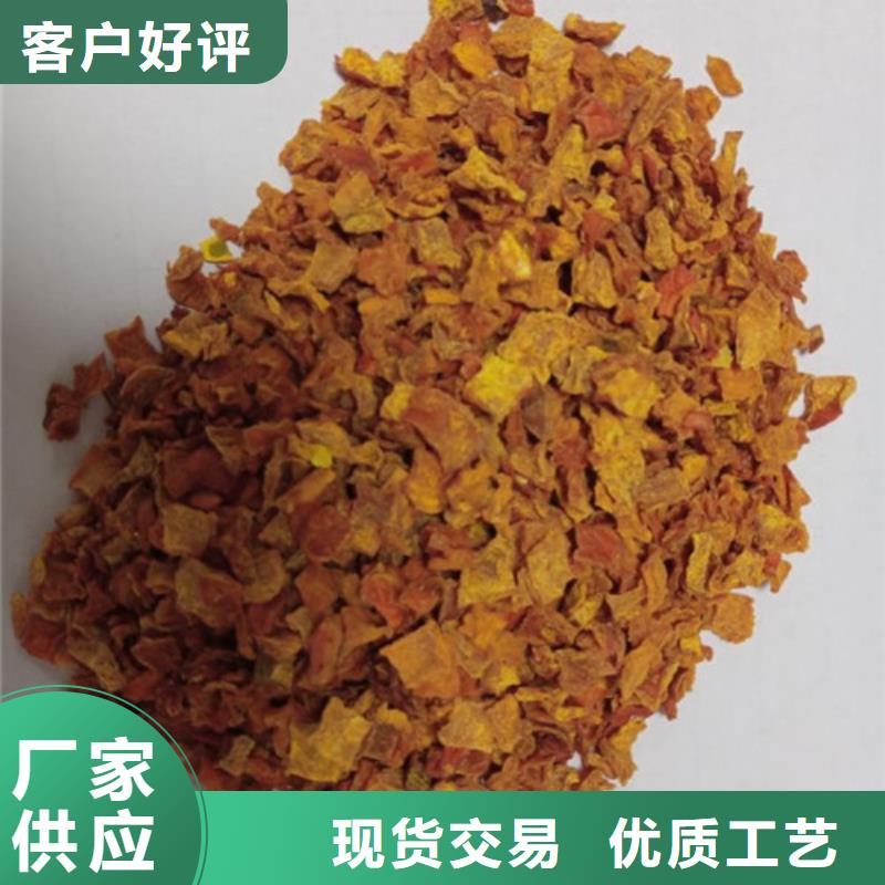 南瓜丁承诺守信