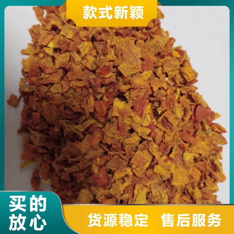 南瓜粒厂家直供
