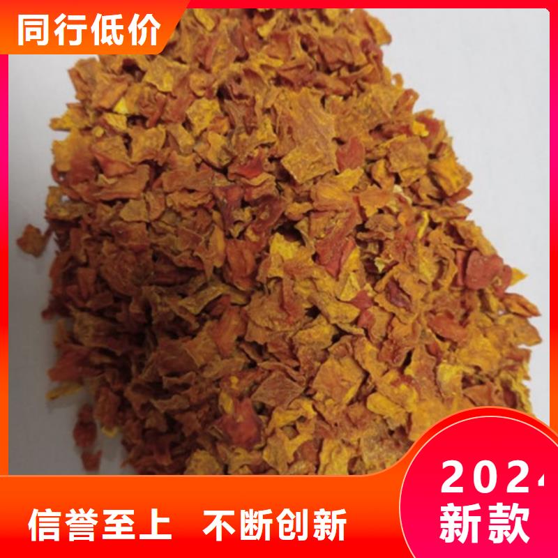无皮南瓜丁常用指南